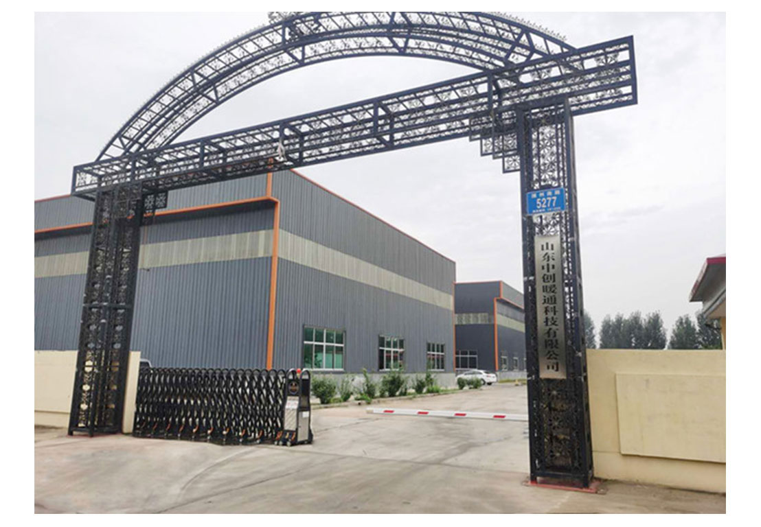 微信图片_20220929093009